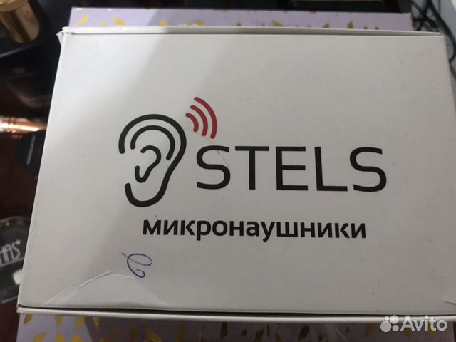 Микронаушники