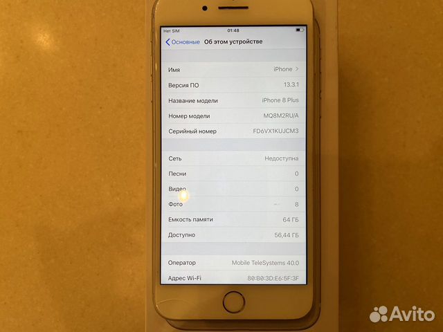 Телефон iPhone 8 Plus Телефон iPhone 8 Plus