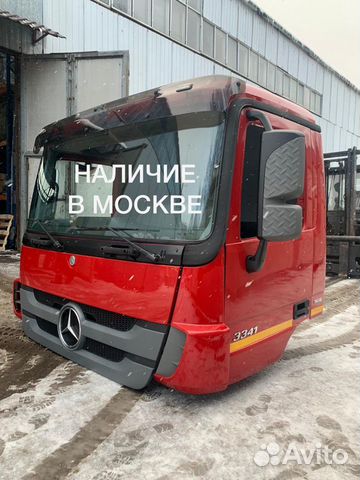Кабина Мерседес Актрос мр3