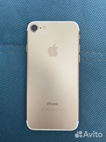 Телефон iPhone 7 128GB