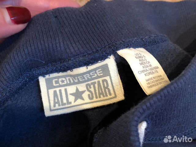 Спортивные брюки-бриджи Convers Спортивные брюки-бриджи Convers