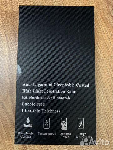 Стекло для SAMSUNG Galaxy S7