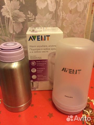 Подогреватель бутылочек Авент