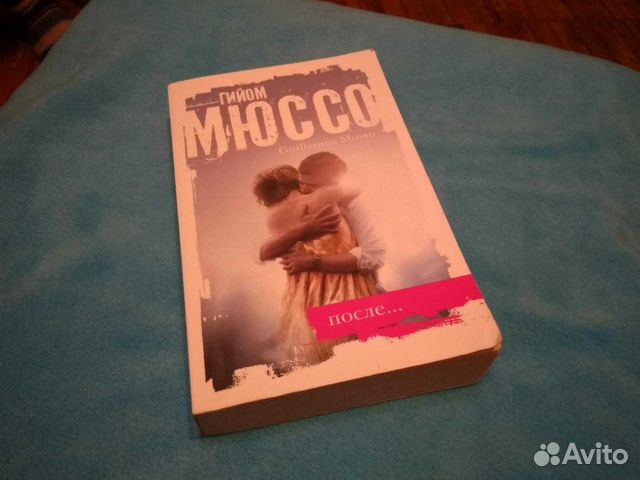 Книги Книги