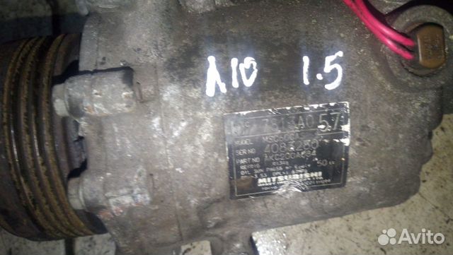 Компрессор кондиционера Mitsubishi Lancer X 1,5 Компрессор кондиционера Mitsubishi Lancer X 1,5