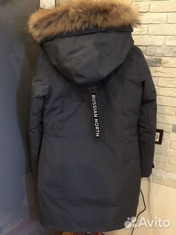 Парка, пуховик, куртка Arctic Explorer, Vera Grey