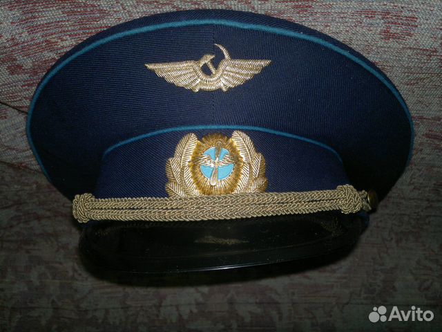 Фуражка аэрофлот мга СССР, р 56,59, 60,62, новая