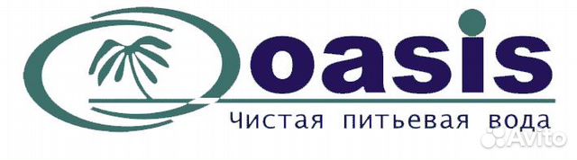 Грузчик-экспедитор