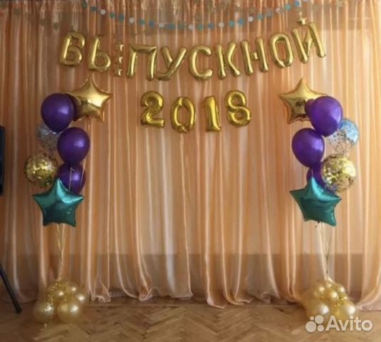 Украшение на выпускной из детского сада