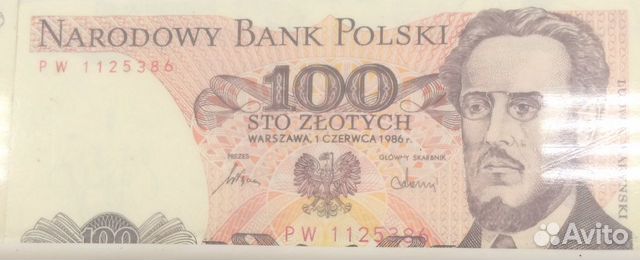 Польша 100 злотых 1986 банкнота. 100 Злотых 1986 nl с голограммами.