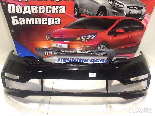 Бампер передний Kia RIO 3 Черный Бампер передний Kia RIO 3 Черный