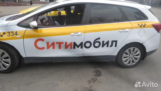 Сдаём автомобили в аренду и с выкупом