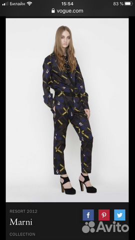 Брюки Marni Брюки Marni