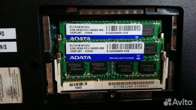 Оперативная память для ноутбуков DDR3 Оперативная память для ноутбуков DDR3