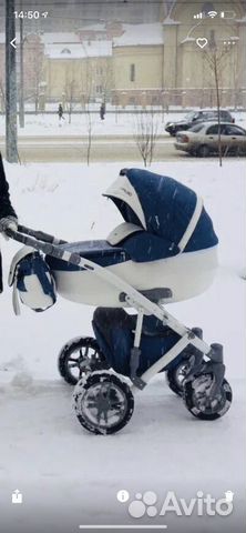Коляска 3 в 1