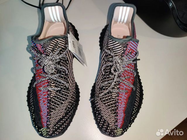 Adidas Yeezy Boost 350 V2 Yecheil