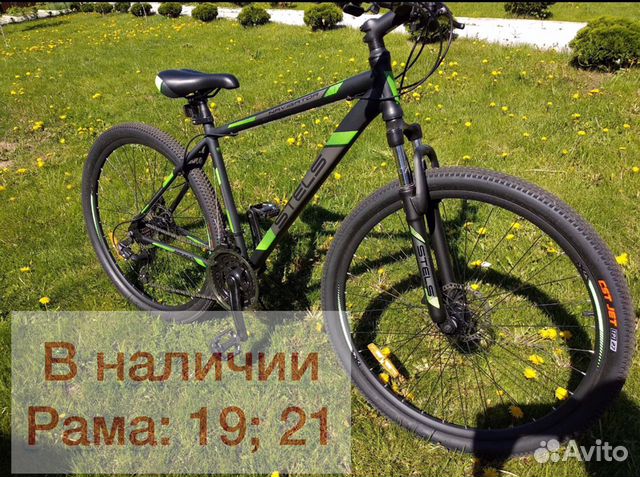 Велосипед Stels Navigator 900 MD Велосипед Stels Navigator 900 MD