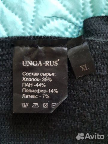 Наколенники Наколенники