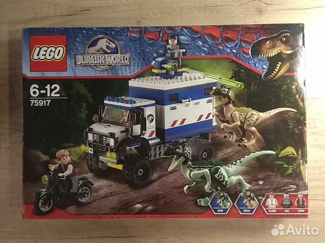 lego 75917