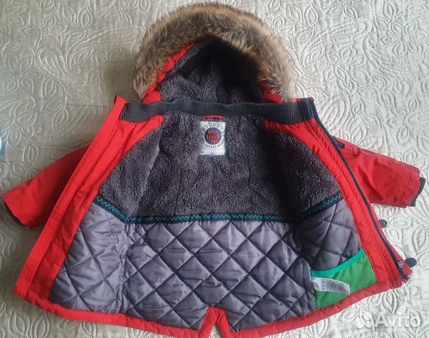 Куртка парка Next р. 92