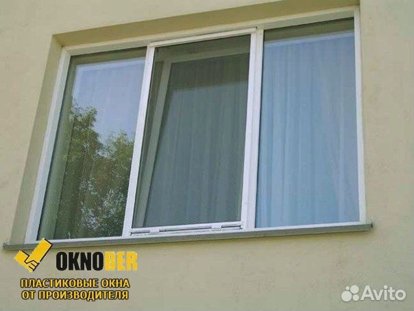 Пластиковые окна Пластиковые окна