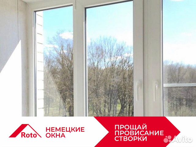 Пластиковые окна в Крымске 10 000 циклов открытий