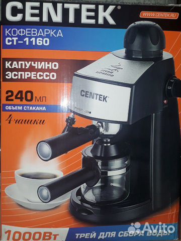 Кофеварка Кофеварка