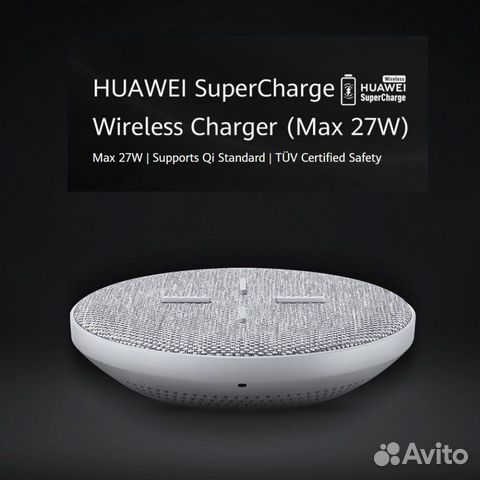 Беспроводное зарядное устройство huawei CP61 Беспроводное зарядное устройство huawei CP61