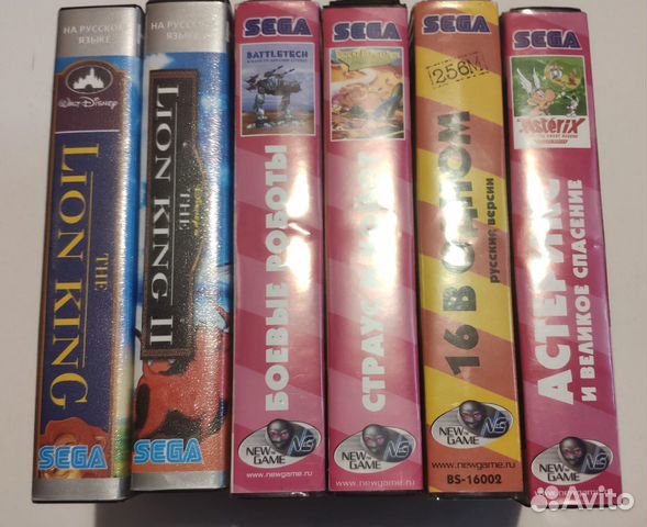 Картриджи для Sega одним лотом (11 шт.) Картриджи для Sega одним лотом (11 шт.)