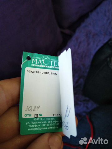 Серьги белое золото с бриллиантами