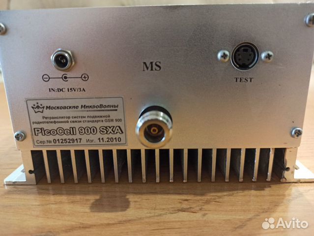 Усилитель (репитер GSM) сотовой связи Picocell 900 Усилитель (репитер GSM) сотовой связи Picocell 900