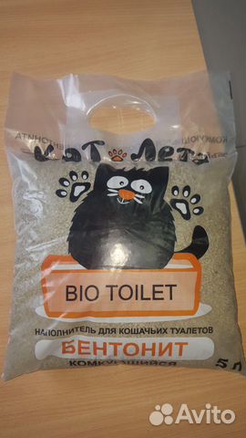 Наполнители для кошек