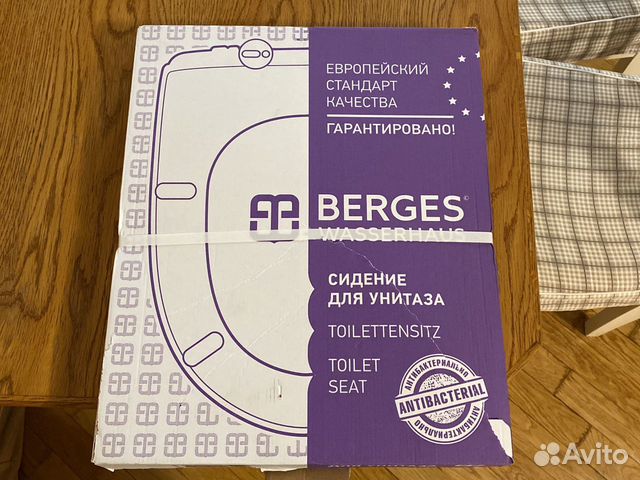 Сиденье для унитаза Berger Lux AB. Новое