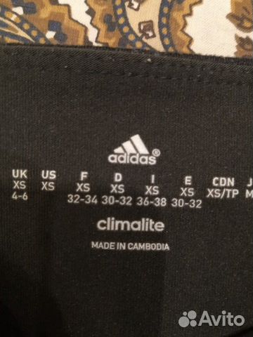 Лосины спортивные adidas Лосины спортивные adidas