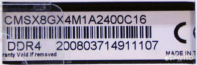 Corsair Vengeance сmsx8GX4M1A2400C16 DDR4 8Gb Corsair Vengeance сmsx8GX4M1A2400C16 DDR4 8Gb