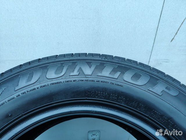 Dunlop Sp Touring T1 205/65/15