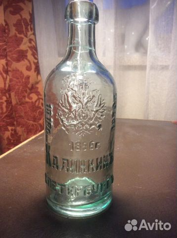 Бутылка калинкинъ С.петербургъ пузырёк Бутылка калинкинъ С.петербургъ пузырёк