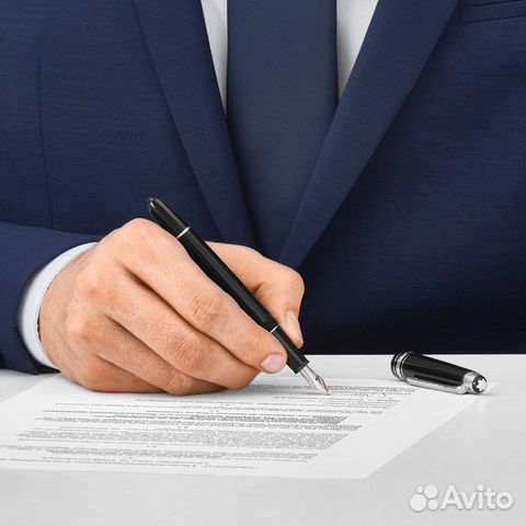 Перьевая ручка montblanc meisterstuck 116075 Перьевая ручка montblanc meisterstuck 116075