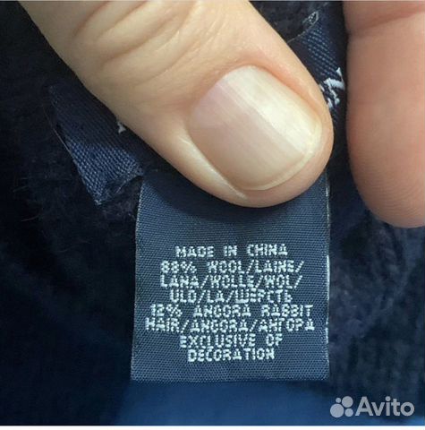 Джемпер Ralph Lauren
