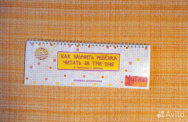 Кубики 