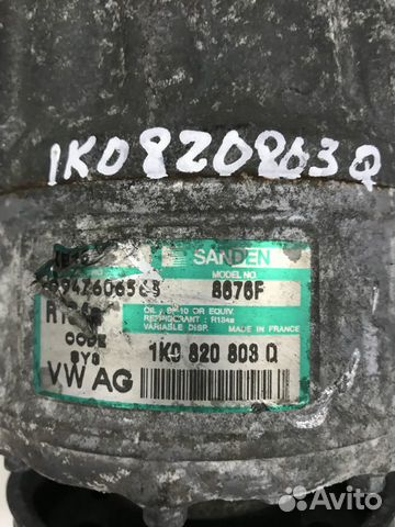 Компрессор кондиционера Skoda octavia II 1K0820803 Компрессор кондиционера Skoda octavia II 1K0820803