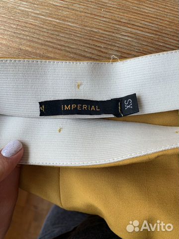 Продаю юбку Продаю юбку