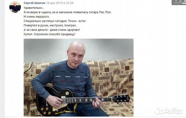 Гитары новые акустические,классические,электро Гитары новые акустические,классические,электро