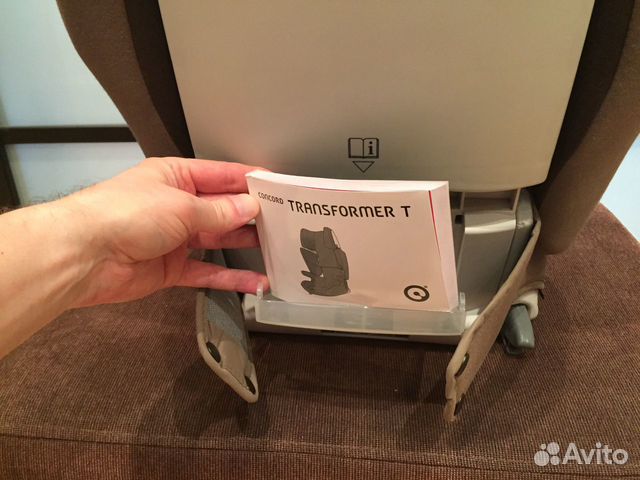 Детское автокресло Соnсord Transformеr Т Детское автокресло Соnсord Transformеr Т