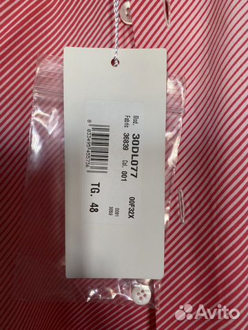 Рубашка Maison Margiela Рубашка Maison Margiela