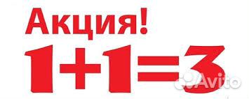Шпагат за 60 дней - Лейсан Утяшева Шпагат за 60 дней - Лейсан Утяшева