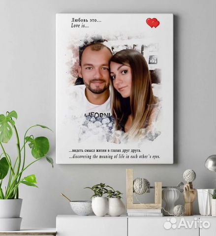 Интерьерная картина 80х120 по фото на холсте Интерьерная картина 80х120 по фото на холсте