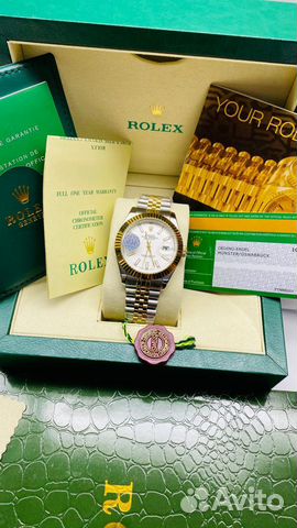 Часы мужские Rolex Oyster perpetual datejust Часы мужские Rolex Oyster perpetual datejust