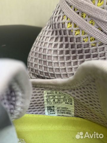Кроссовки adidas deerupt runner Кроссовки adidas deerupt runner