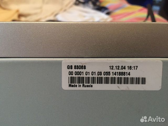 Ресивер триколор GS 8306 Ресивер триколор GS 8306